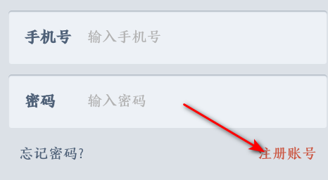 神龙寻宝首码平台