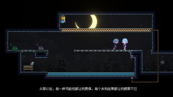 往事伴我好玩吗 往事伴我游戏玩法介绍