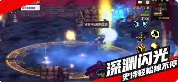 地下城与勇士手游（DNF手游）开服第一天0氪开荒攻略