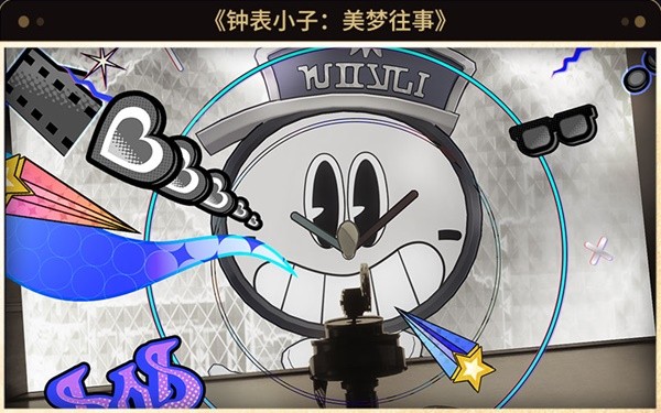 崩坏星穹铁道2.2版本活动时间一览