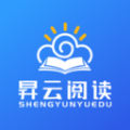 
                昇云阅读
            
