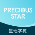
                星瑶学苑
            