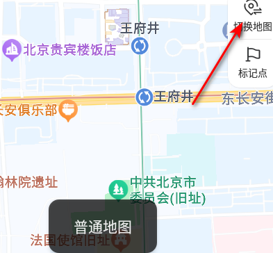 精准卫星地图高清版