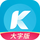 酷狗音乐大字版下载安卓版免费
