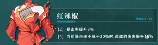 归龙潮长命锁潮品怎么选 长命锁潮品推荐