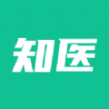 
                知医小绿本
            