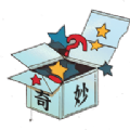 
                奇妙宝盒
            