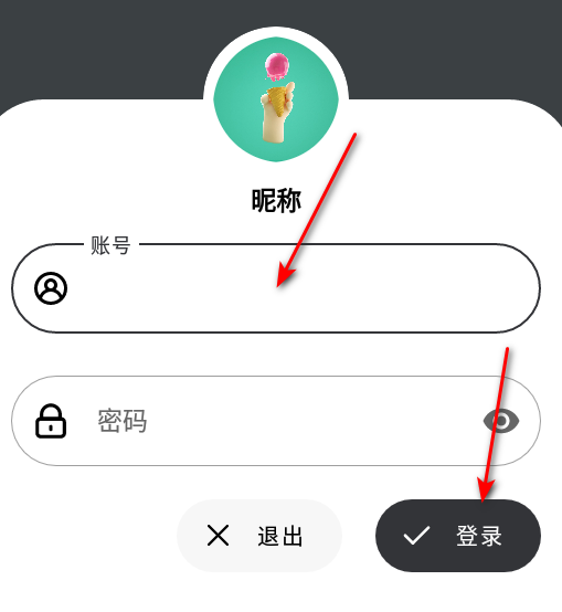 花简空间逸官方版