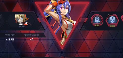 苍翼混沌效应传承技能获取指南