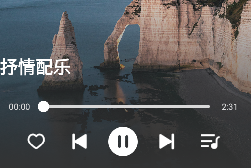 老歌多多免费版
