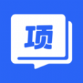 
                项老师
            