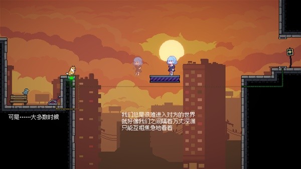往事伴我好玩吗 往事伴我游戏玩法介绍