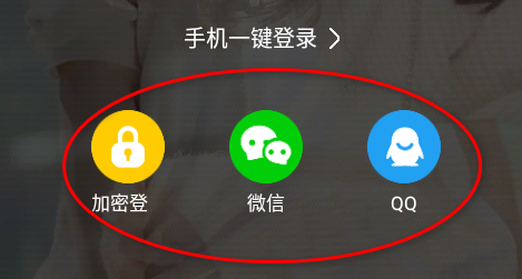 夜猫热播下载app官方版