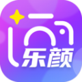 
                乐颜秀
            