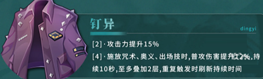 归龙潮长命锁潮品怎么选 长命锁潮品推荐