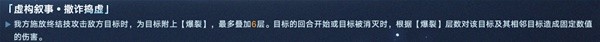 崩坏星穹铁道2.2版本活动时间一览