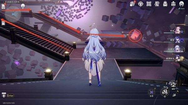 《崩坏星穹铁道》匹诺康尼大剧院折纸小鸟收集攻略大全