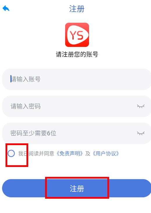 爱奈非安卓版