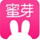 蜜芽免费成版人视频直播在线APP