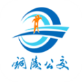 铜陵公交