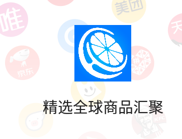 抖乐汇官方版
