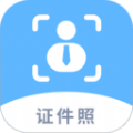 
                EV证件照
            