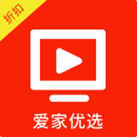 
                爱家优选
            
