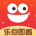 
                乐点即看
            