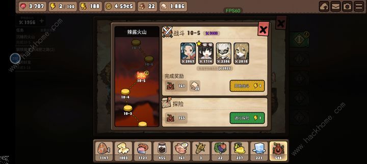 勇士食堂战力提升技巧