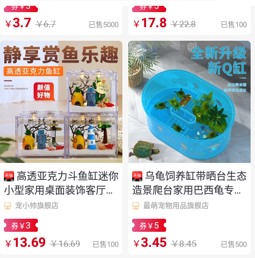 抖乐汇官方版