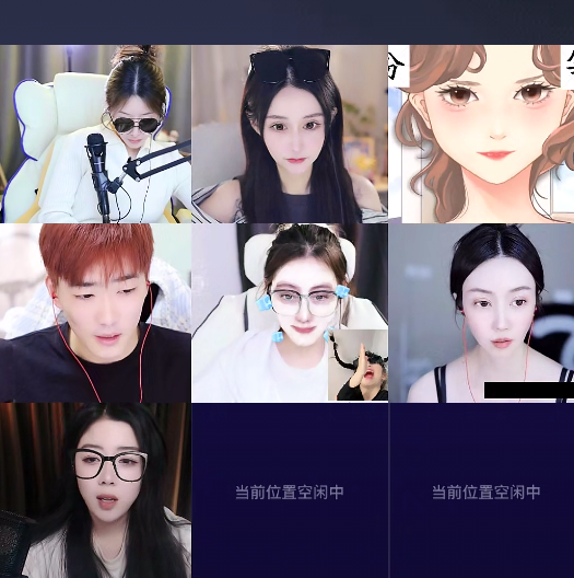 yy直播最新版