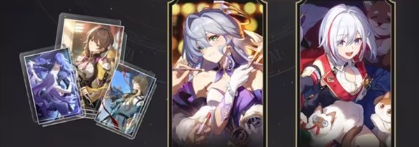 崩坏星穹铁道2.2版本活动时间一览