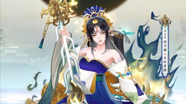 阴阳师铃彦姬点水青绿皮肤优缺点分析