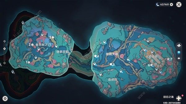 原神4.6旧日之海7个碎石墙在哪 旧日之海7个碎石墙位置解谜攻略