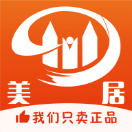 力美居商城官方版