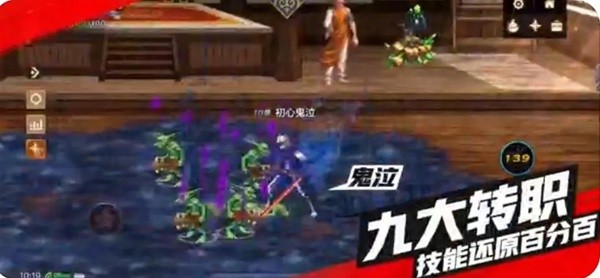地下城与勇士手游（DNF手游）开服第一天0氪开荒攻略