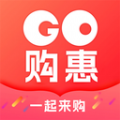 
                Go购惠
            