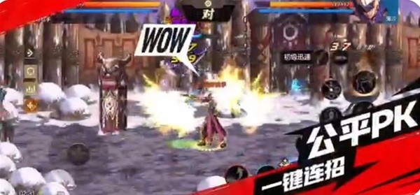 地下城与勇士手游（DNF手游）开服第一天0氪开荒攻略