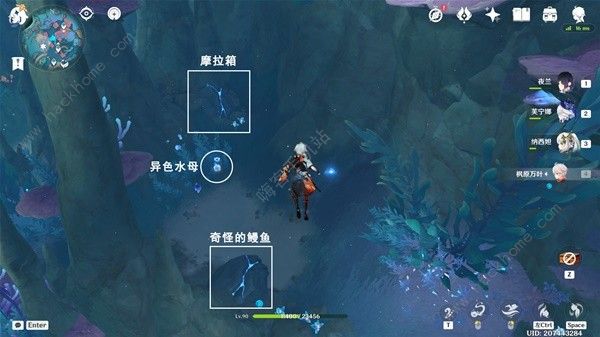 原神4.6旧日之海7个碎石墙在哪 旧日之海7个碎石墙位置解谜攻略