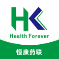 恒康药联官方版 v1.1
