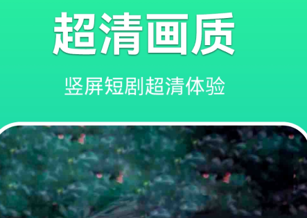 滨果大全软件官方版