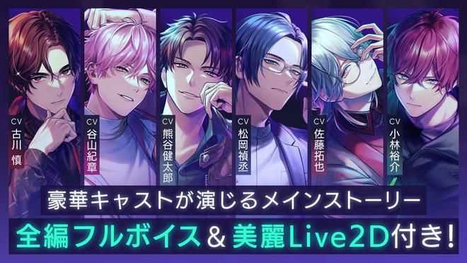 Break My Case日服充值攻略