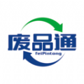 
                废品通
            