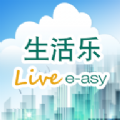 
                生活乐
            
