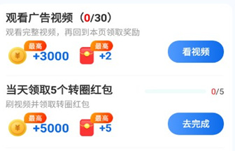 小溪刷刷