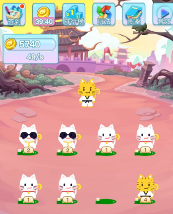 萌喵宇宙安卓版