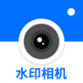 
                快快水印相机
            