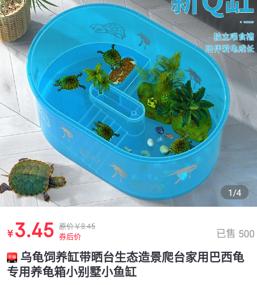 抖乐汇官方版