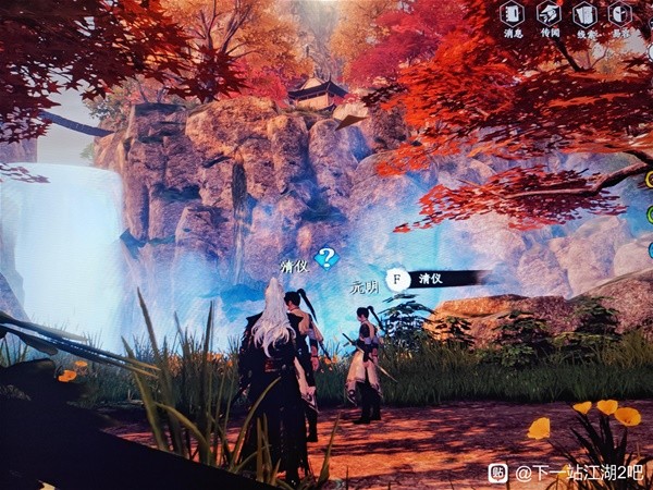 《下一站江湖2》速刷修为方法一览