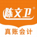 
                陈文卫云课堂
            